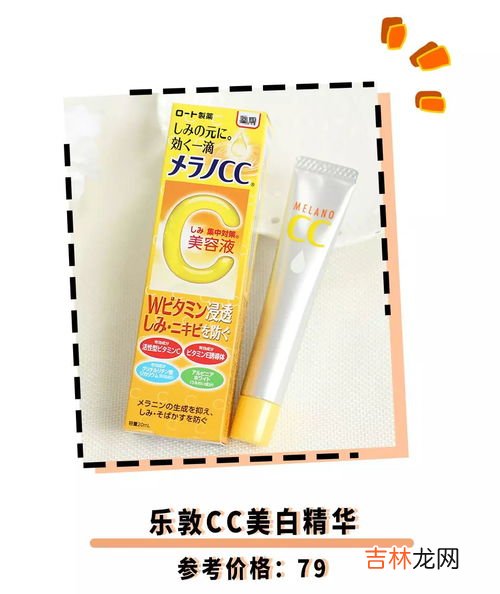 维C和维生素E还有B族片一起好吗,维生素c和维生素b维生素e可以一起吃吗