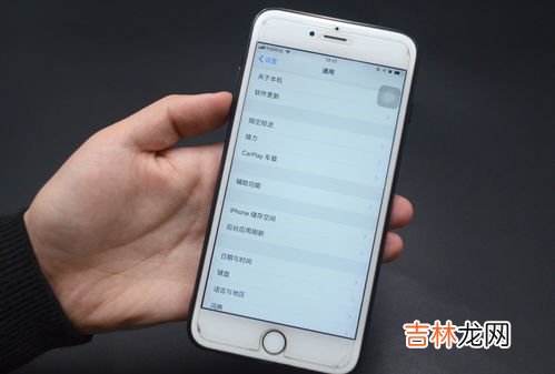 华为手机截屏的方法是什么,华为手机长截屏怎么操作?