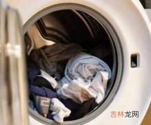 内衣和衣服可以一起洗吗,内衣可以和衣服一起洗吗