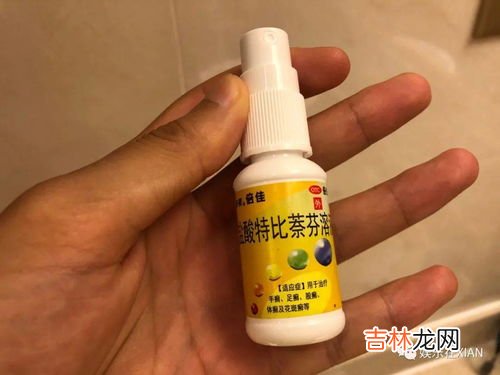 盐酸特比萘芬片可以治霉菌性阴炎吗,丁克盐酸特比萘芬阴道泡腾片治疗阴道炎可以吗？