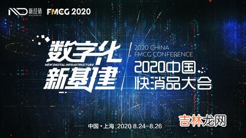 快消品一线品牌排行榜,一线化妆品品牌有哪些?能不能具体说说?