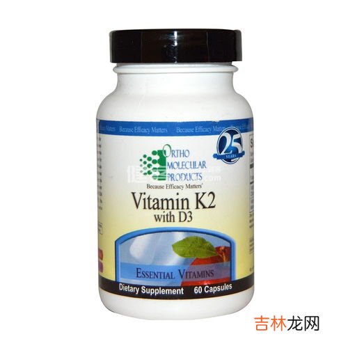维生素d胶囊的价格,千林钙维生素d软胶囊多少钱