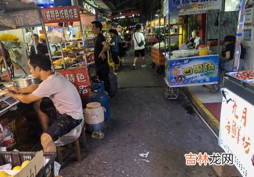 西安市沙井村属于哪个区,西安有名的城中村,“蚁族”蜗居在此,到底是哪个地方?