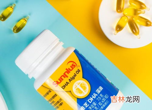 怀孕吃dha能提高宝宝智力吗,孕妇吃dha对胎儿有什么好处
