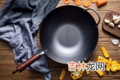 铁锅炒菜总是粘锅怎么办,炒菜粘锅怎么办小妙招