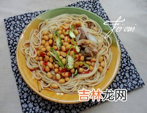 黄豆粉如何做宽粉,酸辣宽粉做法