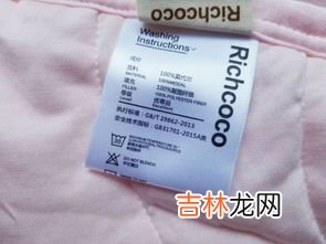 夏凉被能用洗衣机洗吗,夏凉被可以用洗衣机洗吗