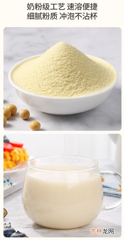 豆浆粉结块了但没过期可以吃吗,永和豆浆还没过期但是结块了,还能喝么?