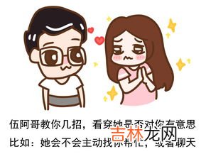 客人喊安可是什么意思,“安可”是什么意思?