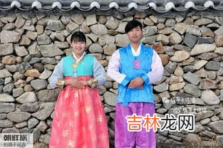 回族和汉族结婚的条件,回族和汉族能结婚吗