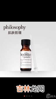 卡图巴精华粉功效,斯旺森卡图巴胶囊功效