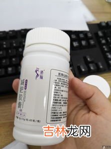 菁盈胶囊真的能减肥吗,减肥吃菁盈胶囊有效果吗？