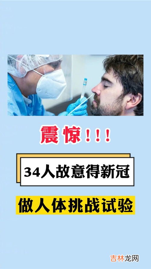 新冠白肺是否可以逆袭,76岁老人感染新冠一周白肺离世，我们如何才能保护好老人呢？