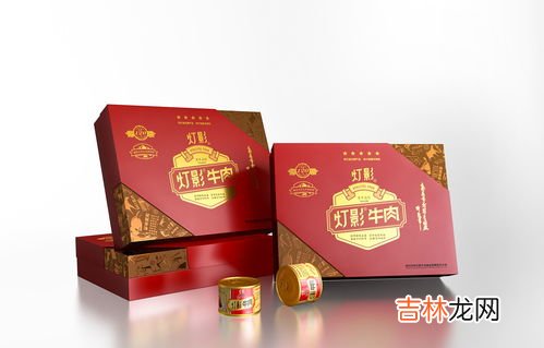 过年送礼品送什么给领导,过年给领导送什么礼物好？