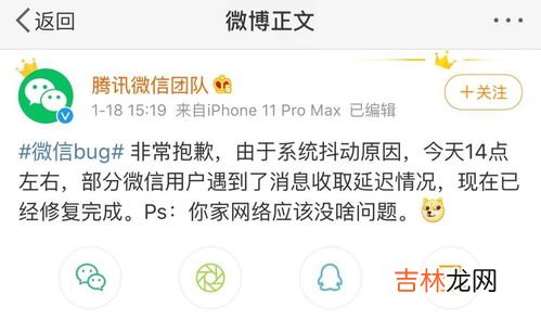 群聊怎么@其中一个人,怎样群聊中艾特一个人?