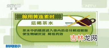 患者服用布洛芬不当致消化道穿孔,布洛芬缓释胶囊主要作用是什么？吃的多了对人体有什么副作用吗？
