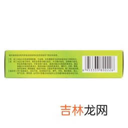 消化酶胶囊怎么服用,食道炎可以用复方消化酶胶囊吗
