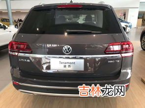 大众途昂的品牌排行榜,七座车suv排行榜前十名