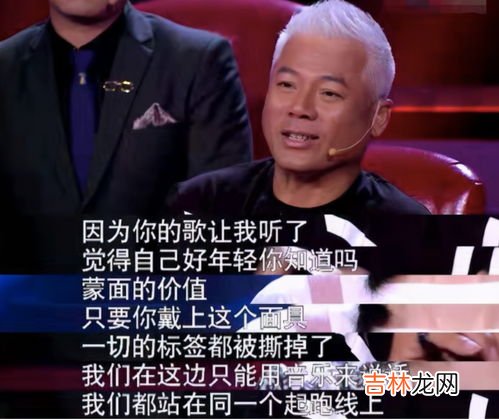 网红转型当歌手有门槛吗，网红转型歌手需要哪些条件,要做歌手需要哪些条件？