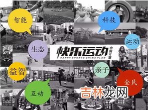 什么是一切创新的重要保障,发展文化，科技，实践创新，什么创新是保证