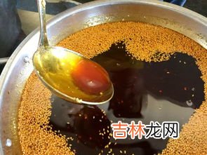 红油怎么熬制,红油怎么熬制要具体做法