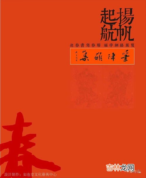 春节是中国独有的吗,传统春节的由来和习俗有哪些