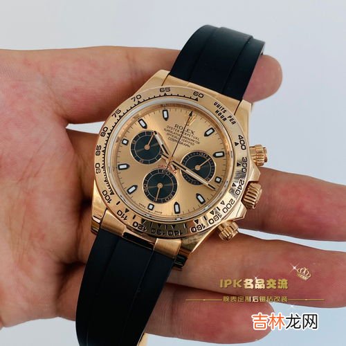 手表表壳是哪个部位,怎样描写手表的外形