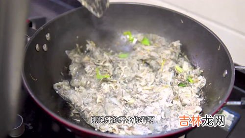 草鱼汤怎么炖成奶白色,草鱼汤如何做