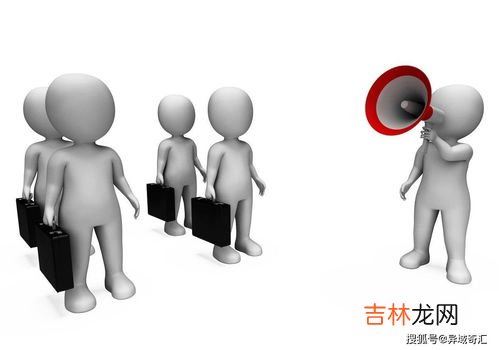 组织环境包括哪些,什么是组织环境
