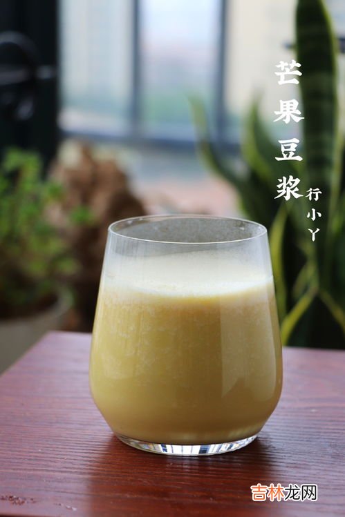 黄豆豆浆怎么做,黄豆如何做豆浆