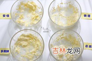 黄油是什么做的怎么吃,黄油怎么吃