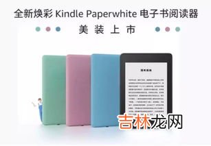 洛纯烟青素功能,洛纯烟青素什么牌子好
