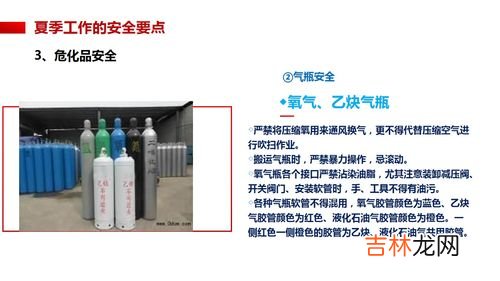 壁挂炉爆炸能炸死人吗,壁挂炉突然爆炸待在旁边会有什么危险