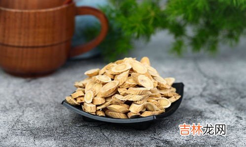 黄精能长期泡水喝吗,银杏黄精茶能长期喝吗 银杏黄精茶可以一直喝吗
