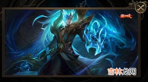 花木兰麒麟皮肤发光,王者荣耀周年返场皮肤中，就手感而言，哪款皮肤手感最好？