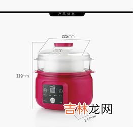 电炖锅怎么水一直没开,为什么炖锅里的水一直都不会沸腾