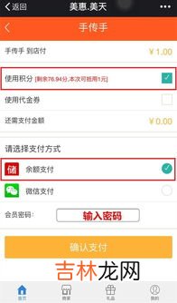 天然气有余额但是没气,交了天然气费，怎么没气呢？