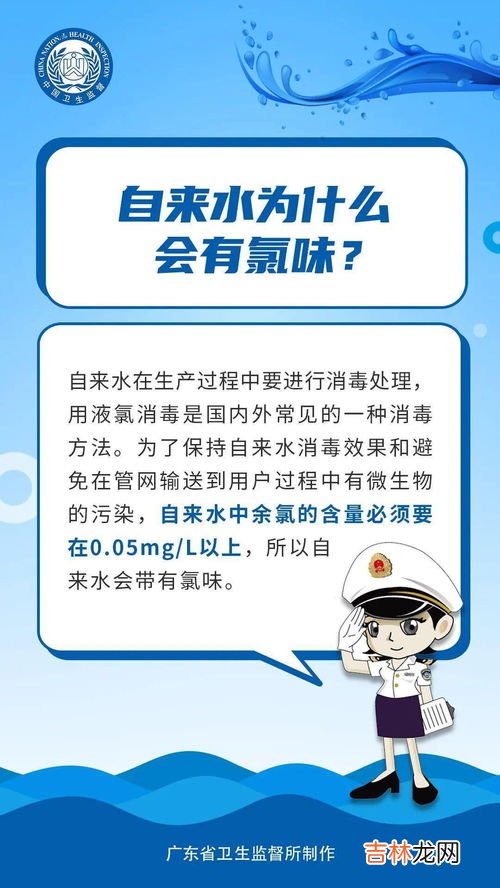 自来水发黄烧开能喝吗,自来水发黄烧开能喝吗