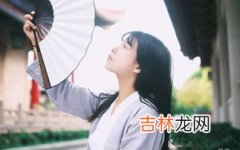 普通朋友变成女朋友几率高吗,怎样把普通朋友变成女朋友？