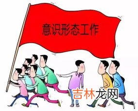 谈谈对新发展理念的认识,什么是新发展理念？