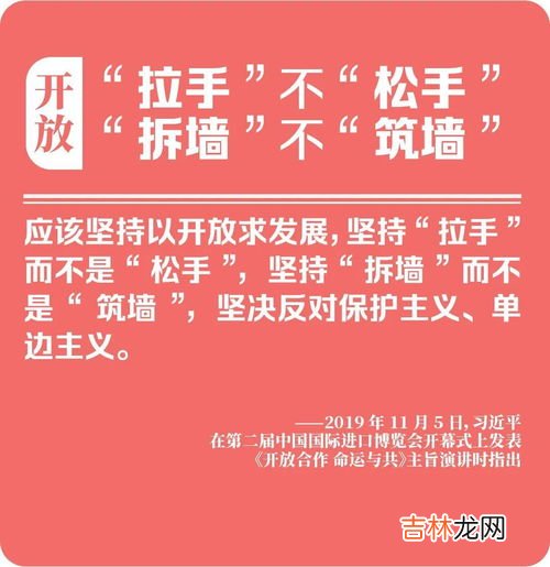 谈谈对新发展理念的认识,什么是新发展理念？