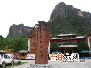 老君山12月份封山吗,老君山大雪封山吗