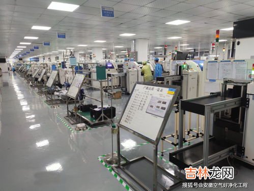 10万级净化车间标准是什么,10万级净化车间标准是什么？