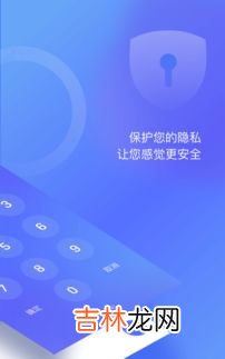 怎样给单独的照片加密,华为怎样设置单个相册加密