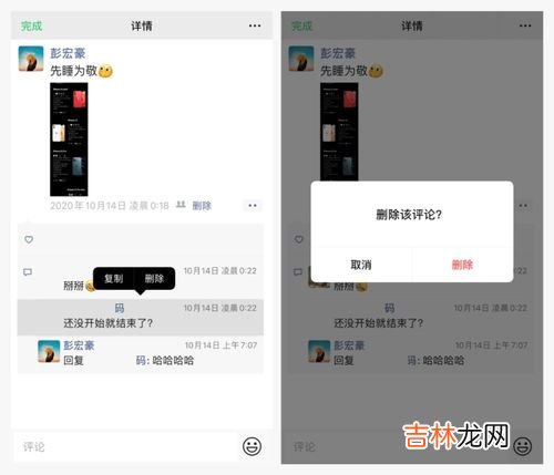 怎样给单独的照片加密,华为怎样设置单个相册加密