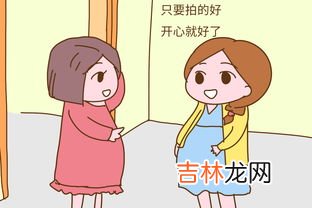 怀孕压到肚子有没有事,孕晚期的孕妇肚子被压了一下，会不会压到肚中的胎儿？