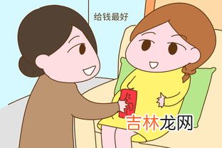 怀孕压到肚子有没有事,孕晚期的孕妇肚子被压了一下,会不会压到肚中的胎儿?