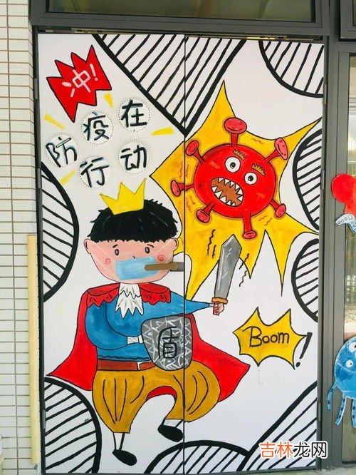 稚初什么意思,予始稚初是什么意思？