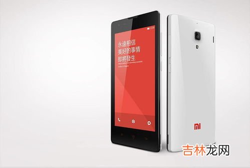 2021手机销售排行 红米手机小众品牌排行榜,红米销售量排行榜