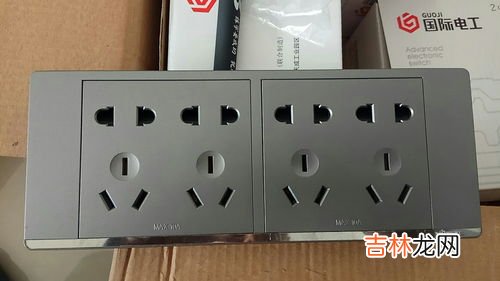 家用开关插座品牌排行榜,家用插座开关哪个牌子好十大插座开关排名